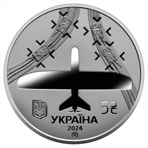 Монета 5 гривен в капсуле Лелека - 100. Украина 2024 UNC фото 2 Монета 5 гривен в капсуле Лелека - 100. Украина 2024 UNC фото 2