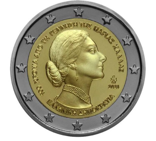 Памятная монета 2 евро Мария Каллас. Греция 2023 UNC