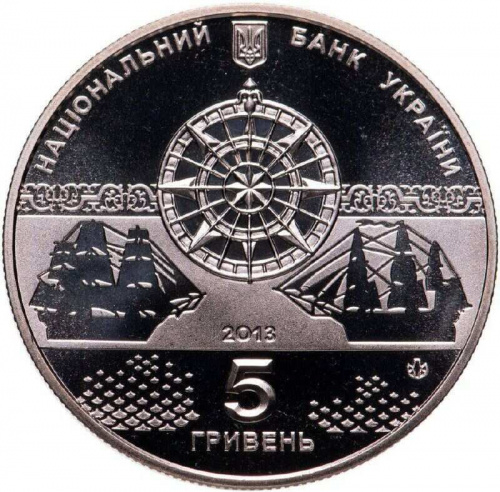 Монета 5 гривен Линейный корабль Слава Екатерины. Украина 2013 Proof фото 2 Монета 5 гривен Линейный корабль Слава Екатерины. Украина 2013 Proof фото 2