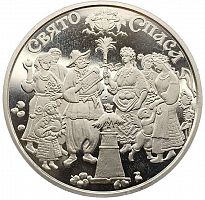 Памятная монета 5 гривен Свято Спаса. Украина, 2010 г. в. Состояние UNC (без обращения)