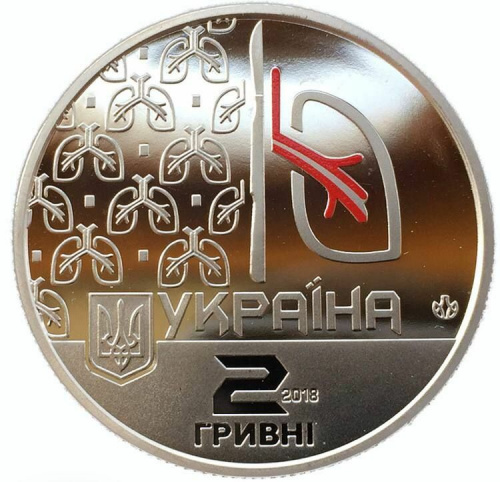 Памятная монета 2 гривны Ольга Авилова. Украина, 2018 г. в. Proof фото 2 Памятная монета 2 гривны Ольга Авилова. Украина, 2018 г. в. Proof фото 2