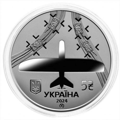 Монета 5 гривен в капсуле Лелека - 100. Украина 2024 UNC фото 4 Монета 5 гривен в капсуле Лелека - 100. Украина 2024 UNC фото 4
