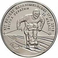 Памятная монета 2 гривны XII зимние Паралимпийские игры. Украина, 2018 г. в. Proof