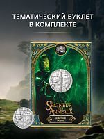 Серебряная монета 10 евро Арагорн и армия мертвых. Властелин колец в буклете. Франция 2026 UNC
