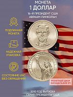 Памятная монета 1 доллар Авраам Линкольн. Президенты. США Р 2010 UNC