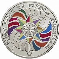 Памятная монета 5 гривен С Новым годом и Рождеством Христовым. Украина, 2018 г. UNC (без обращения)