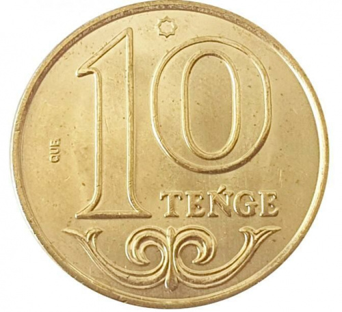 Монета 10 тенге. Казахстан, 2020 г. в. UNC Монета 10 тенге. Казахстан, 2020 г. в. UNC