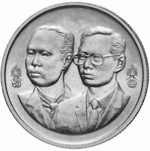 Монета 2 бата 100 лет Министерству Сельского хозяйства и Кооперативов. Таиланд 1992 UNC Монета 2 бата 100 лет Министерству Сельского хозяйства и Кооперативов. Таиланд 1992 UNC