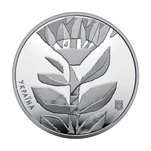 Монета 5 гривен Энергетикам. Украина 2023 Proof