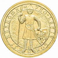 Памятная монета 2 злотых Краков. Польша 2007 UNC