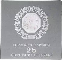 Набор из 4-х монет в буклете 5 гривен 25 лет независимости. Украина 2016 Proof