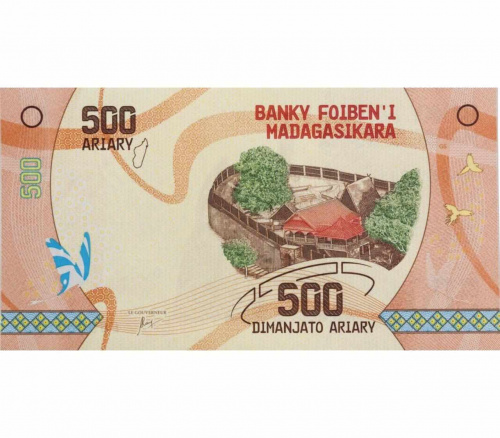 Банкнота 500 ариари. Мадагаскар 2017 UNC Банкнота 500 ариари. Мадагаскар 2017 UNC