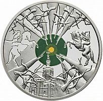 Памятная монета 5 гривен Холодный Яр. Украина, 2019 г. Proof