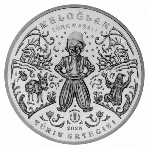 Монета 200 тенге Волшебник Келоглан. Обряды. Казахстан 2023 UNC