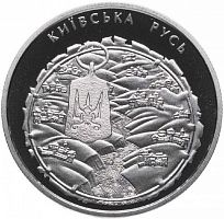 Монета 5 гривен Киевская Русь. Украина 2016 Proof