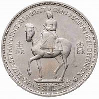 Монета 5 шиллингов Коронация Королевы Елизаветы II. Великобритания 1953 XF