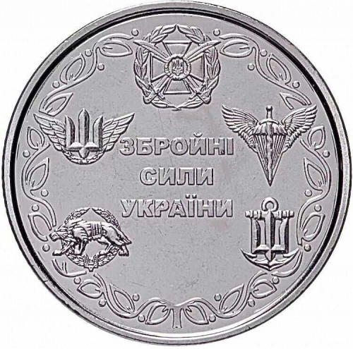 Памятная монета 10 гривен. Украина 2021 UNC Памятная монета 10 гривен. Украина 2021 UNC