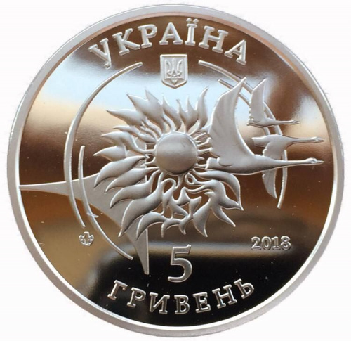 Монета 5 гривен АН-132. Украина 2018 Proof фото 2