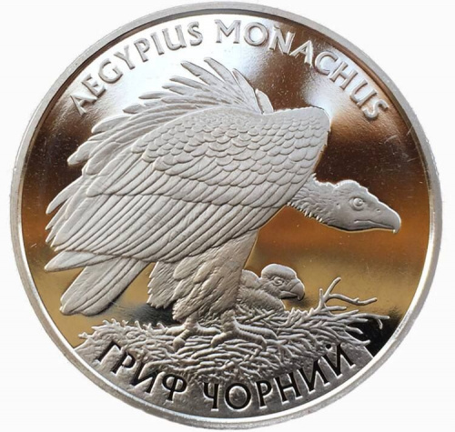 Памятная монета 2 гривны Гриф черный. Украина, 2008 г. в. Proof Памятная монета 2 гривны Гриф черный. Украина, 2008 г. в. Proof