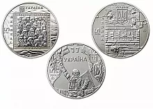 Подарочный набор из 3-х монет 5 гривен Героям Майдана. Украина, 2015 г. в. UNC (без обращения)