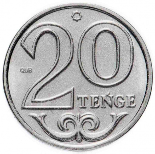 Монета 20 тенге. Казахстан 2021 UNC Монета 20 тенге. Казахстан 2021 UNC