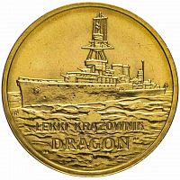 Памятная монета 2 злотых Крейсер Дракон Польша 2012 UNC