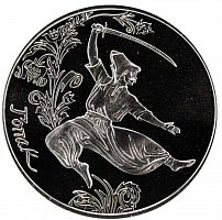 Монета 5 гривен Гопак. Украина 2011 Proof