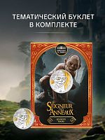 Серебряная цветная монета 10 евро Голлум. Властелин колец в буклете. Франция 2026 UNC