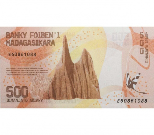 Банкнота 500 ариари. Мадагаскар 2017 UNC фото 2