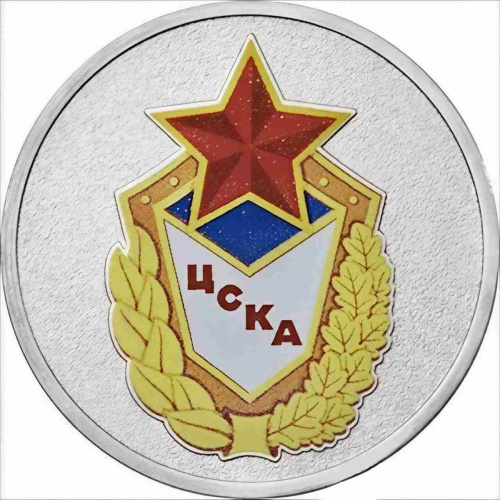 Памятная цветная монета 25 рублей в блистере ЦСКА. Российский спорт. Россия ММД 2025 UNC фото 2 Памятная цветная монета 25 рублей в блистере ЦСКА. Российский спорт. Россия ММД 2025 UNC фото 2