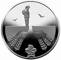 Памятная монета 2 гривны Василий Стефаник. Украина, 2021 г. Proof
