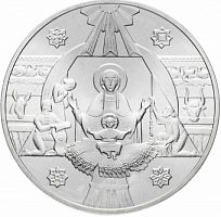 Памятная монета 5 гривен 2000 лет Рождества Христова. Украина, 1999 г. в. UNC (без обращения)