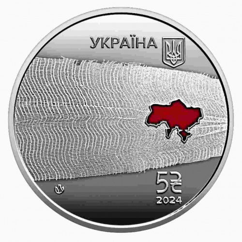Монета 5 гривен в капсуле Спасибо медикам. Украина 2024 UNC фото 4 Монета 5 гривен в капсуле Спасибо медикам. Украина 2024 UNC фото 4