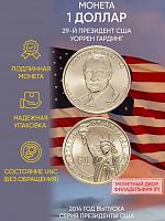 Памятная монета 1 доллар Уоррен Гардинг. Президенты. США Р 2014 UNC