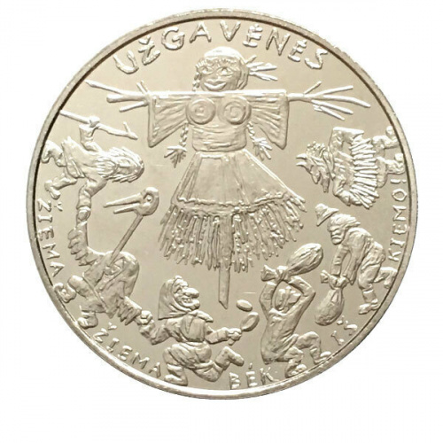 Памятная монета 1,5 Масленица. Литва, 2019 г. в. Монета в состоянии UNC (из мешка)