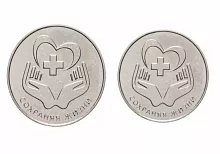Набор из 2-х монет 3 и 25 рублей Сохраняя жизни. С благодарностью медицинским работникам. Приднестровье 2021 UNC