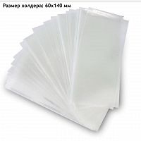 Холдеры для хранения банкнот (60*140 мм). 100 штук в упаковке (В6014)