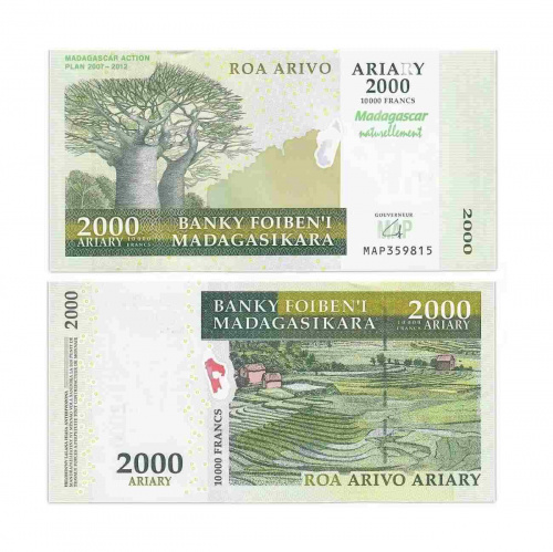 Банкнота 2000 ариари Пятилетний план развития. Мадагаскар 2008 аUNC