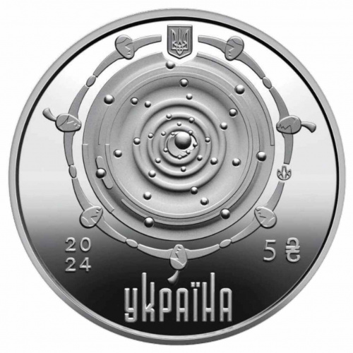 Монета 5 гривен Капля жизни. Украина 2024 BU фото 2 Монета 5 гривен Капля жизни. Украина 2024 BU фото 2
