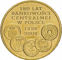 Памятная монета 2 злотых 180 лет центральному банку Польши. Польша, 2009 г. в. Монета в состоянии XF+ (из обращения)