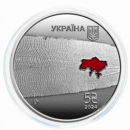 Монета 5 гривен в капсуле Спасибо медикам. Украина 2024 UNC фото 2