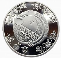 Памятная монета 5 гривен Год Крысы. Украина, 2020 г. в. Proof