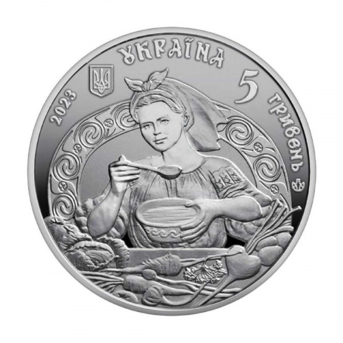 Монета 5 гривен Борщ. Украина 2023 Proof фото 2 Монета 5 гривен Борщ. Украина 2023 Proof фото 2