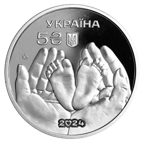 Монета 5 гривен Родительское счастье. Украина 2024 UNC фото 2 Монета 5 гривен Родительское счастье. Украина 2024 UNC фото 2