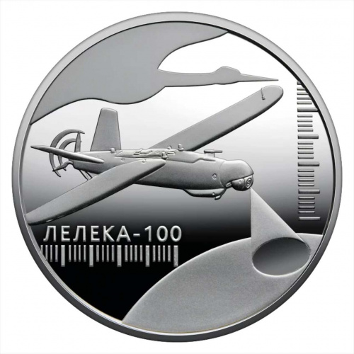 Монета 5 гривен в капсуле Лелека - 100. Украина 2024 UNC