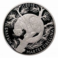Монета 200 тенге Соболь в капсуле и футляре. Красная книга Казахстана. Казахстан 2018 PF