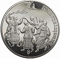 Памятная монета 5 гривен Благовещение. Украина, 2008 г. в. Состояние UNC (без обращения)