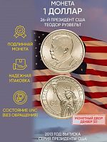 Памятная монета 1 доллар Теодор Рузвельт. Президенты. США D 2013 UNC