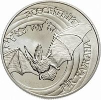Памятная монета 5 гривен Всемирный год летучей мыши. Украина, 2012 г. в. UNC (без обращения)