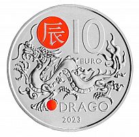 Монета 10 евро Год Дракона. Китайский лунный календарь. Сан Марино 2023 UNC